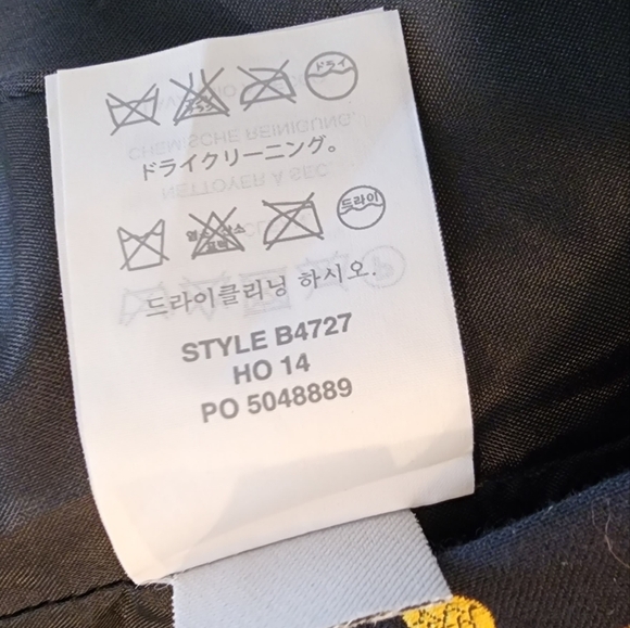 Crewcuts gold black elephants skirt. Kids size 14. - Picture 13 of 13